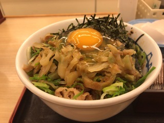 E7F12F17-2AD1-461E-8544-88FFF1B053D2.jpeg
