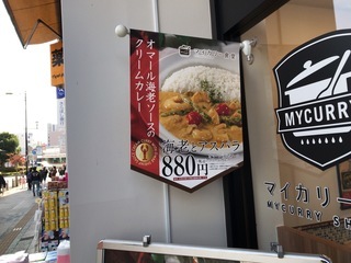 E825768C-F8D0-4262-9A93-AF51B747EB27.jpeg