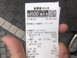E832ED4C-4E24-4054-BD38-775B2931C587.jpeg