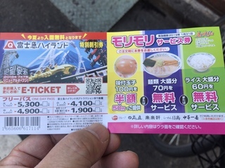E849062C-3D3B-483F-8167-912249A2E40E.jpeg