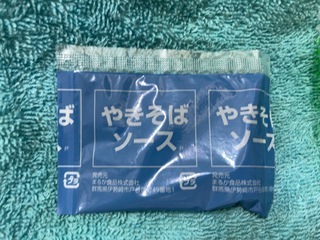 E871F25E-D0F6-446D-906A-4CAE81E88DF1.jpeg