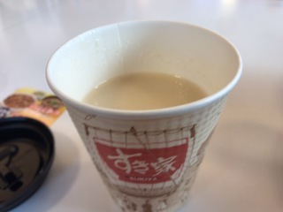 E8807EC8-DAEE-473D-9F74-8436AFE8C1E3.jpeg