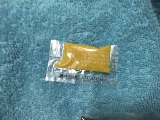 E89AC25D-FB11-4765-956F-7B9559C69196.jpeg