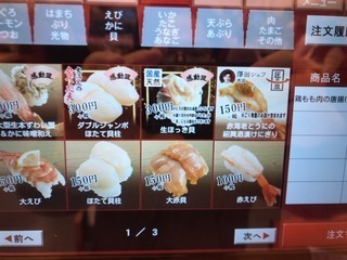 E8F5CCE4-8650-4C5C-9547-89C9288E3D3C.jpeg