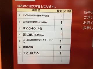 E8F8C95E-75F0-401A-95D6-98A195119FCB.jpeg