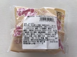 E925C356-D34A-49AD-BE80-1CDC9836CB85.jpeg