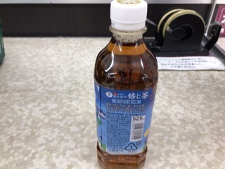E92E883D-B531-420B-BBCA-A645AEBDC6E7.jpeg