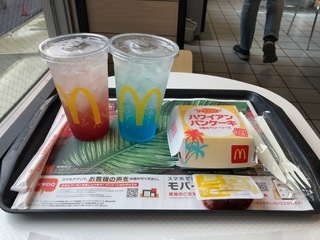 E943F74A-4346-47B7-8180-429E37ADFC2B.jpeg