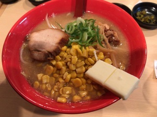 E946943A-78AA-4857-B72C-1FC32385637C.jpeg
