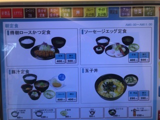 E94E1DB8-4AFA-41FF-96DA-776DA10E99AA.jpeg