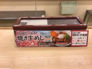 E954C5DE-A36F-4135-AC5D-71ADD27CEADD.jpeg