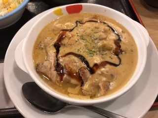 E983CC4C-24C2-4306-9DD9-C38ED4C3F02A.jpeg