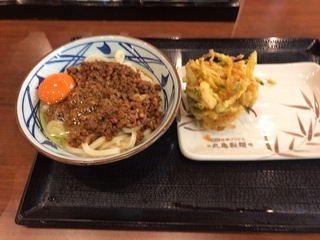 E9C2C503-3A5D-450D-BE98-5D12597A4161.jpeg