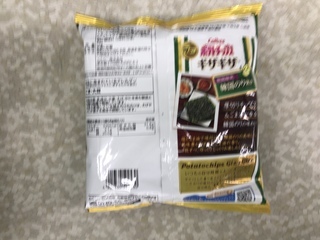 E9C6AB63-FC3C-4B05-A291-F267724FDD84.jpeg