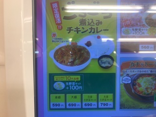 E9CCF777-30E2-4176-B381-1FC8010CF025.jpeg