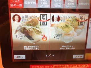 E9D243C9-3617-424C-8F6B-73397E6D587F.jpeg