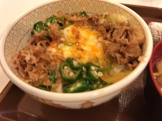 EA461B50-A4CD-47B3-AC7D-29986CF63BCD.jpeg