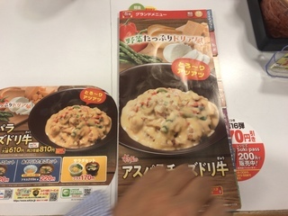 EA4E3659-8344-4675-B644-3B8852E60EAA.jpeg
