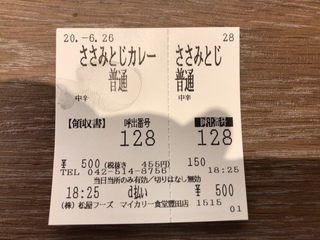 EA5B0AF4-9FBA-4327-BBAB-C7AD36613CE0.jpeg