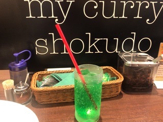 EA83C695-265C-4427-893B-4D9EA44B7C0E.jpeg