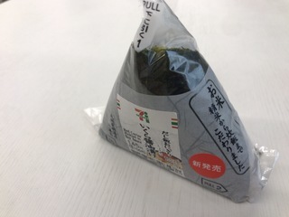 EAC77421-2D26-47E9-AB2C-7D3AC845403A.jpeg