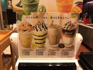 EAF3DD87-07AB-4362-BE68-7FB5107CBF10.jpeg
