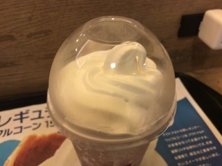 EB09E281-EFEF-4571-A846-16BDD8C7E5E3.jpeg