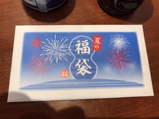EB15FFB1-005B-46E9-9779-5A1566B5E932.jpeg