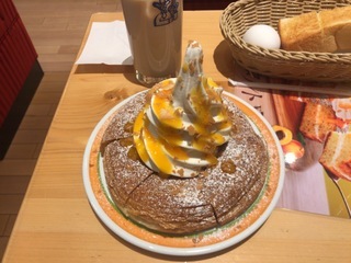 EB1FF3A1-7E36-4344-91F8-AA3C2C54C14C.jpeg