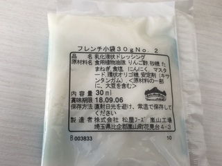 EB4F349C-A62A-43DF-88A7-4362A4E89CA1.jpeg