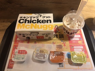 EB57FC63-E7F8-49D6-9E74-5869802976A4.jpeg