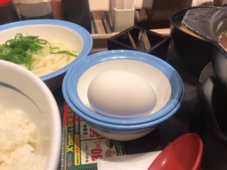 EB58BF6E-7547-42E3-BEC8-C9C8CDE8FFDB.jpeg