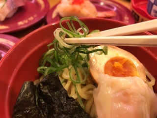 EB59DC25-C808-4F08-B5F4-79815B7238CA.jpeg