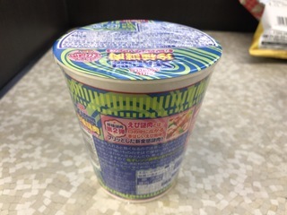 EB5FFE86-BC28-4E44-BD34-FA430AB6D7A0.jpeg