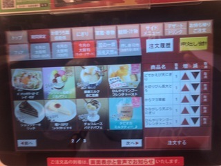 EB79012B-6E64-4CE3-A1BB-502FFBDEEB0D.jpeg
