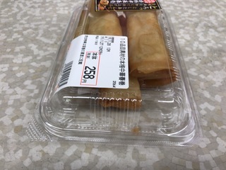 EBA5B6D1-1FE1-4002-940E-1E090DF98F11.jpeg