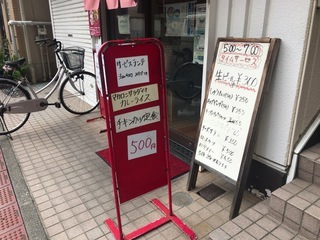 EBAF9947-BAC4-4D22-995F-0F331B0F4D1C.jpeg