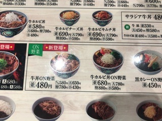 EBB4D5E3-BF50-42D0-B3F4-DDBF94452306.jpeg