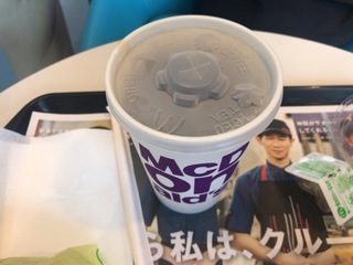 EBCA61BD-B18F-4F6A-B38C-FC40355B4E04.jpeg