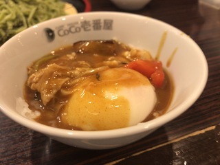 EBCC81FE-9CF8-472B-A2A3-C8DED9D37979.jpeg