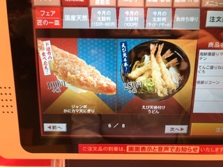 EBD8F316-B7A6-46AE-8CB3-91618C8DBF74.jpeg