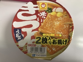 EBE83BC6-71B8-4C69-A0A0-99E298FA24C0.jpeg