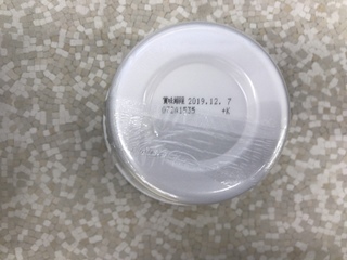 EBF9F24B-C3D2-486A-9D72-311FEA753E14.jpeg
