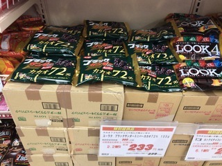 EC077DF0-5626-402A-BF09-B2B620EFA6CE.jpeg