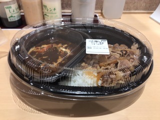 EC0AC968-A9F1-4F86-BC4E-BB88092949A6.jpeg