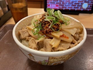 EC109AF2-06FA-4AF9-AB27-2E8F5C45FEDF.jpeg