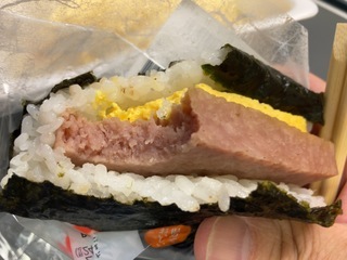 EC248F01-134E-43CF-9D9B-5F663C2A0560.jpeg