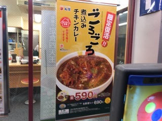 EC24AD8E-DD14-4BFC-B72B-8E9E514ED651.jpeg