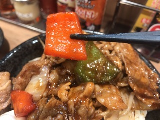 EC2550F1-B60F-4BA3-B7D8-4FA269B0719F.jpeg