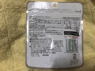 EC297812-AC94-4D03-9FC3-D66D1685E681.jpeg